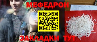 амфетамин Камышлов