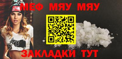 амфетамин Камышлов