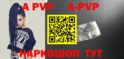 мет Кандалакша