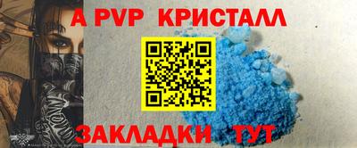 амфетамин Камышлов