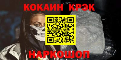 амфетамин Камышлов