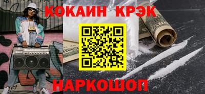 амфетамин Камышлов