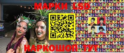 бошки Канаш