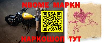 амфетамин Камышлов