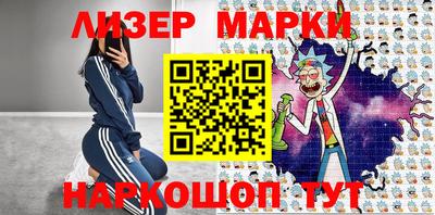 амфетамин Камышлов