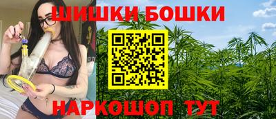 амфетамин Камышлов