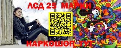 бошки Канаш