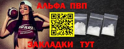 амфетамин Камышлов