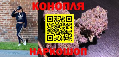 мет Кандалакша