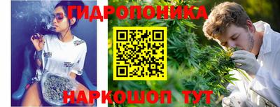 мет Кандалакша