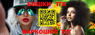 мет Кандалакша