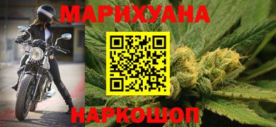 амфетамин Камышлов