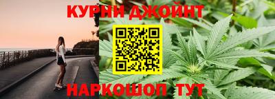 амфетамин Камышлов