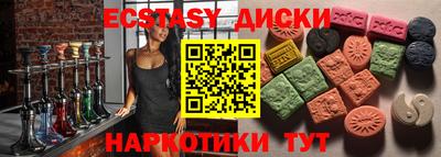 бошки Канаш