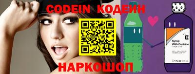 мет Кандалакша