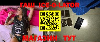 амфетамин Камышлов