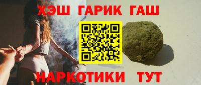 амфетамин Камышлов