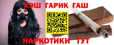 мет Кандалакша