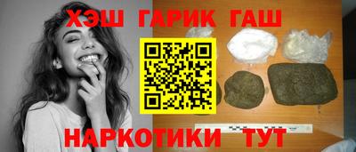 мет Кандалакша