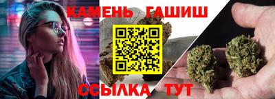 амфетамин Камышлов