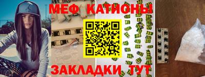 бошки Канаш