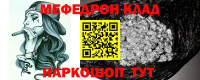 бошки Канаш