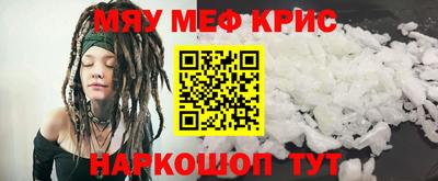 бошки Канаш