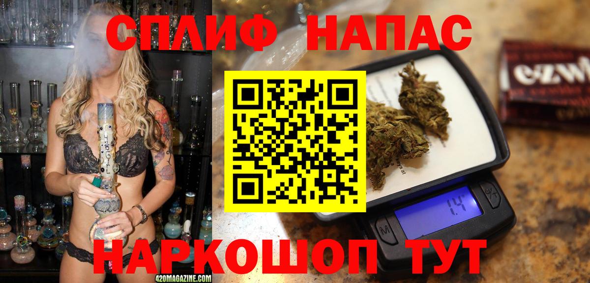 МАРИХУАНА Ganja  Вход с VPN  Конопля OG Kush  Коммунар  МАРИХУАНА конопля 